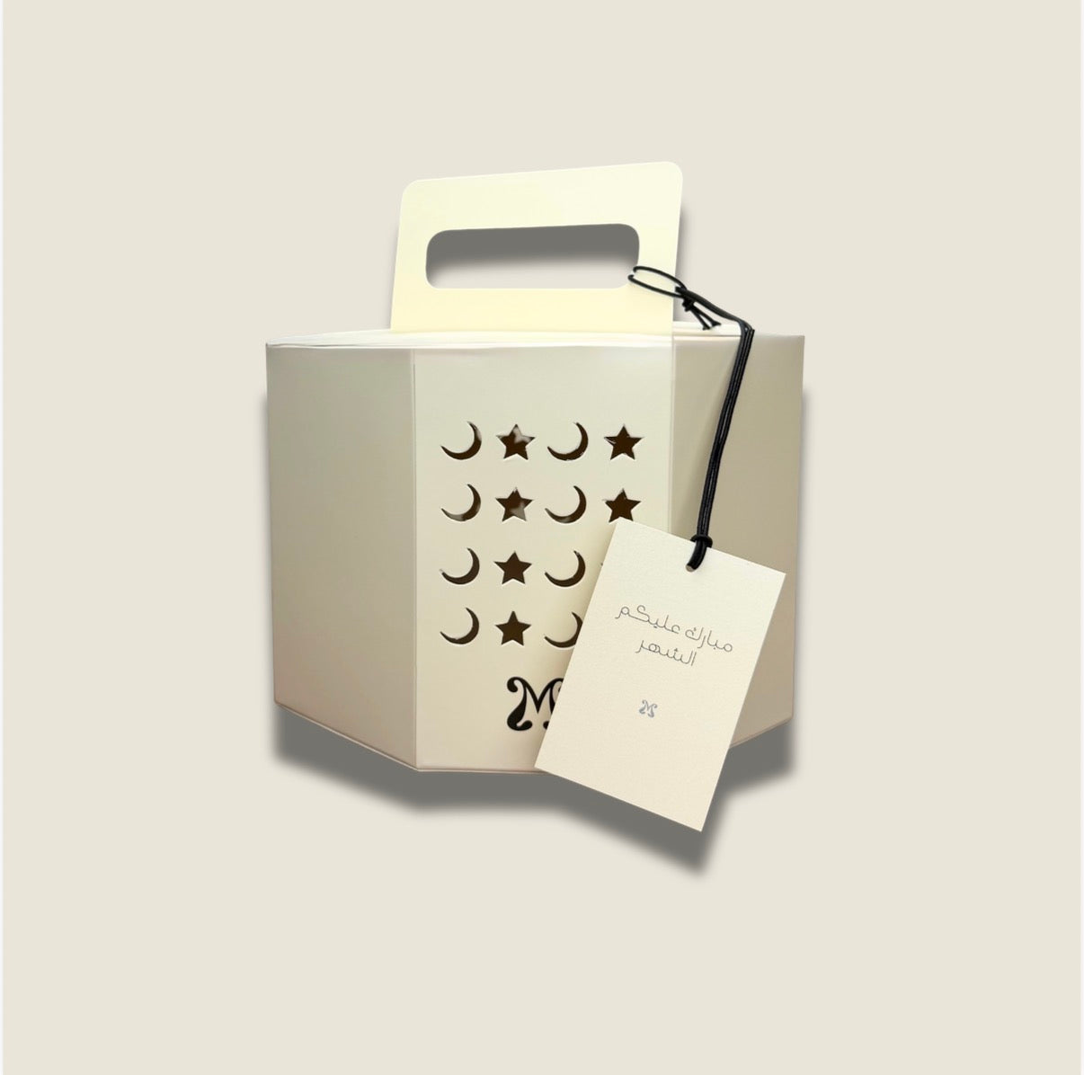 The Ivory Medkhan Set✨